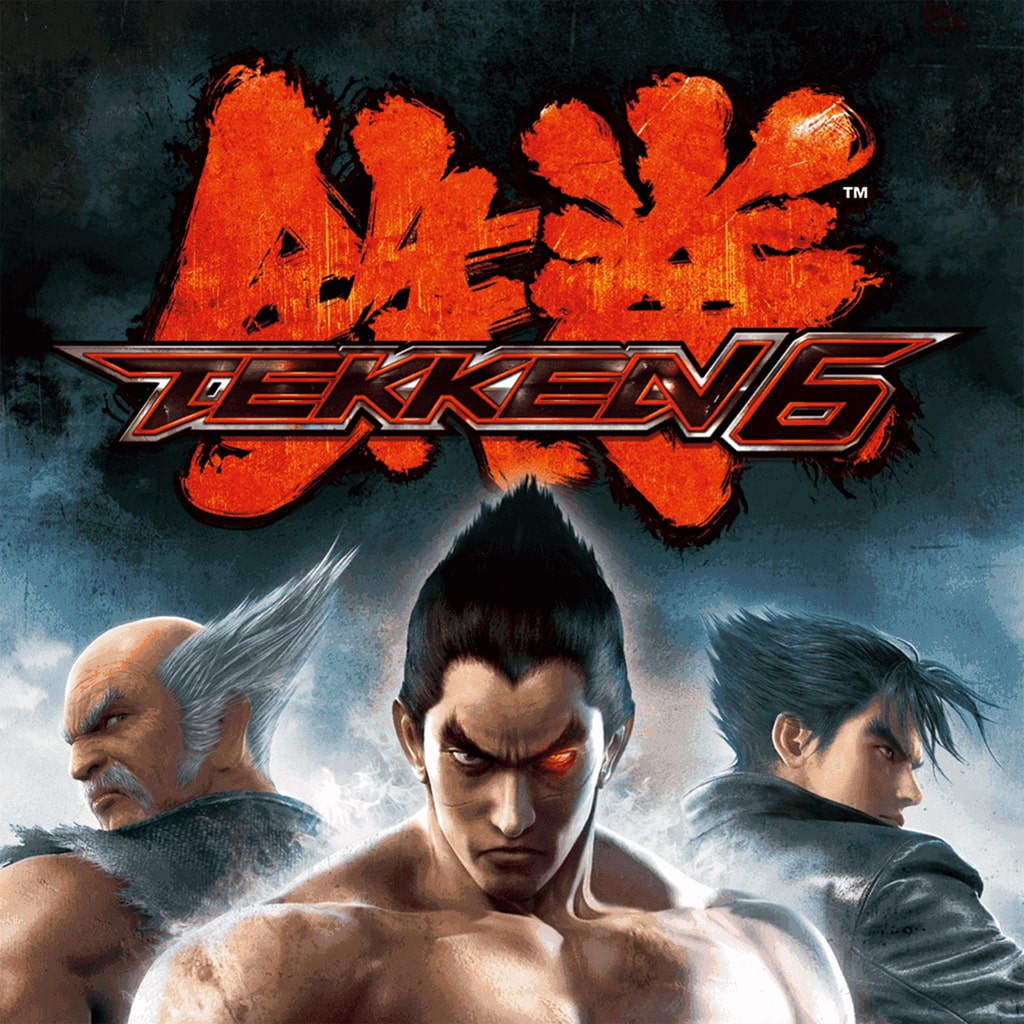 Игры playstation 6. Dragon Spirit игры для плейстейшен. Tekken 8 ps5. Tekken 6 PSP обложка. Tekken 6 PSP обложка Cover.